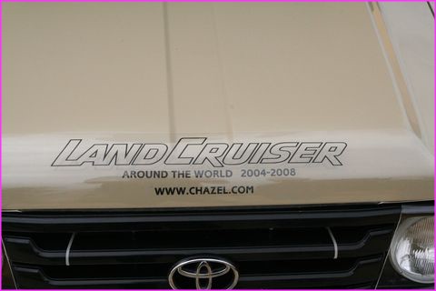 On me pare de nouveaux atours : ici 