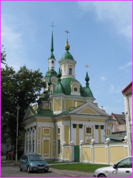 Eglise orthodoxe Ste Catherine (en l'honneur de l'Imp�ratrice) � Parnu