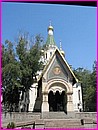 L'�glise Russe de St Nicolas � Sofia
