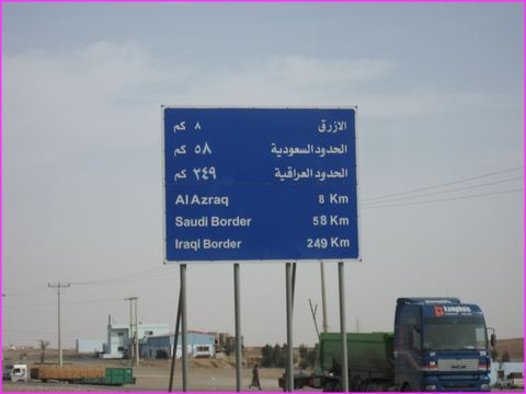 ... pas tr�s loin non plus d'illustres voisins