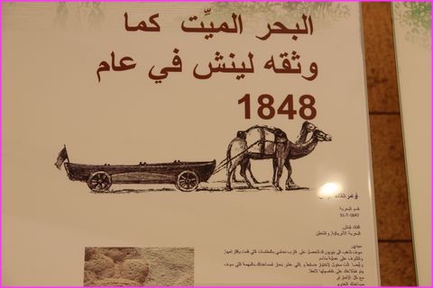 Voil� une caravane de l'Epoque AT (avant Trigano !)