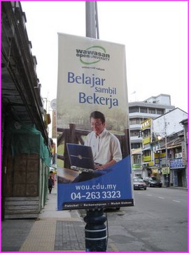 Malaisie, pays moderne o� l'on peut �tudier sur Internet