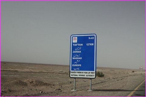 OK, on est bien sur la route de ... l'Europe !