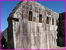 ... d�tail du mur d'un des temples