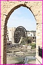 Belle roue (Noria) � Hama