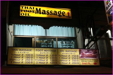 Des massages en tous genres et en plus tous tr�s 
