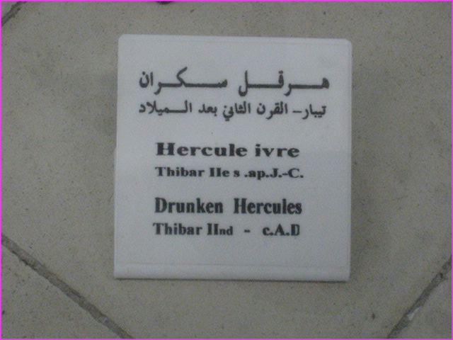 Et non c'�tait pas qui vous croyiez ...... (Sculture au mus�e Bardo de Tunis)