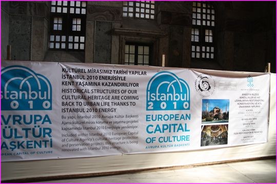La question de l'entr�e de la Turquie dans l'Europe se pose t-elle vraiment encore ? Ici Istanbul Capitale Europ�enne de la culture en 2010 !